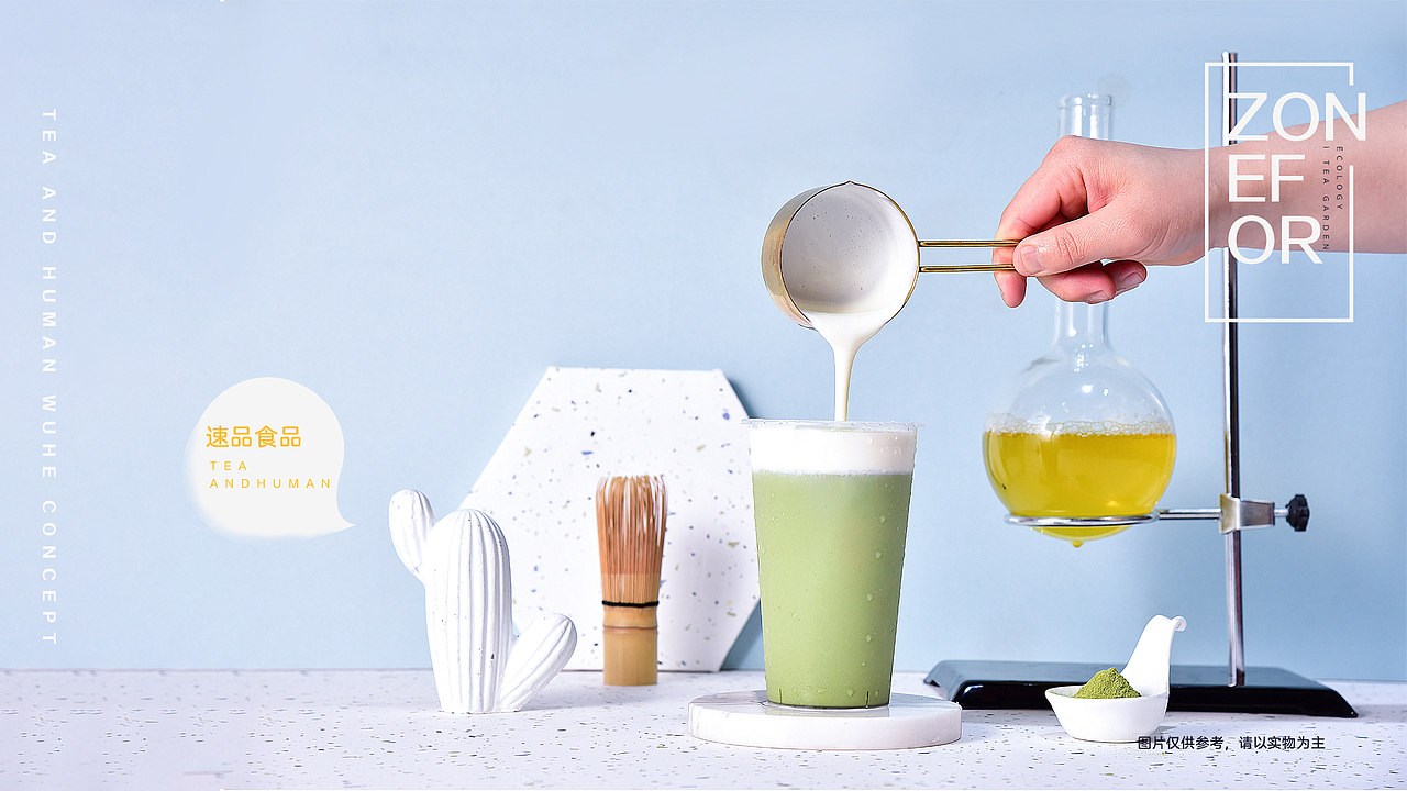 最简单的音调/需要最艰苦的练习（图ZMTU5Mzc4Mjg0） - 产品摄影 - 站酷设计师Eimile 米乐原创素材 - 站酷ZCOOL