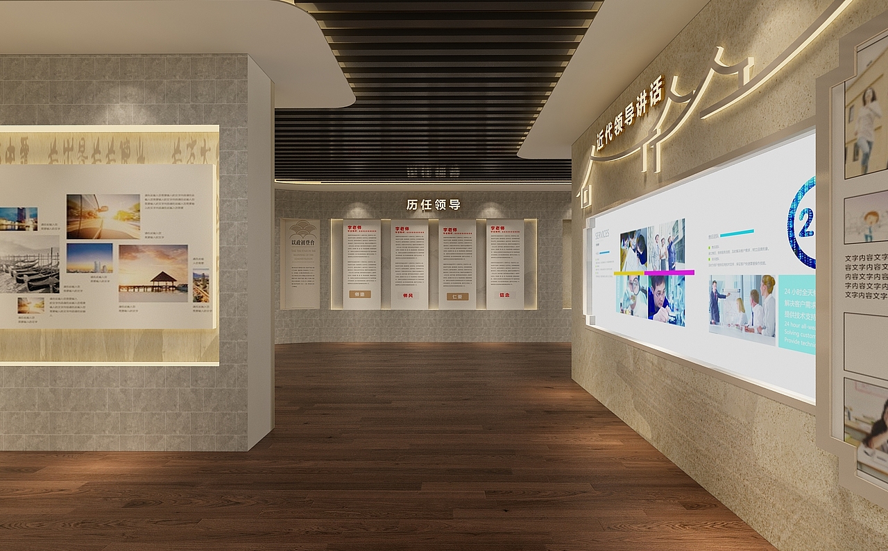 校史馆展厅（图ZMjY5NDE3NzQ0） - 建筑/空间 - 站酷设计师Z188213849原创素材 - 站酷ZCOOL