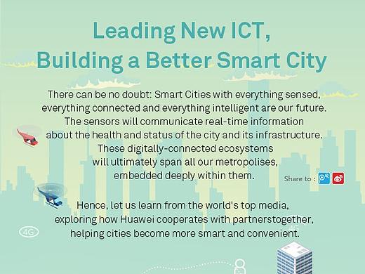 信息圖（個人主頁-ZMzE3NDU3MjA=） - 宣傳物料 - 站酷設(shè)計師末初moch原創(chuàng)素材 - 站酷ZCOOL