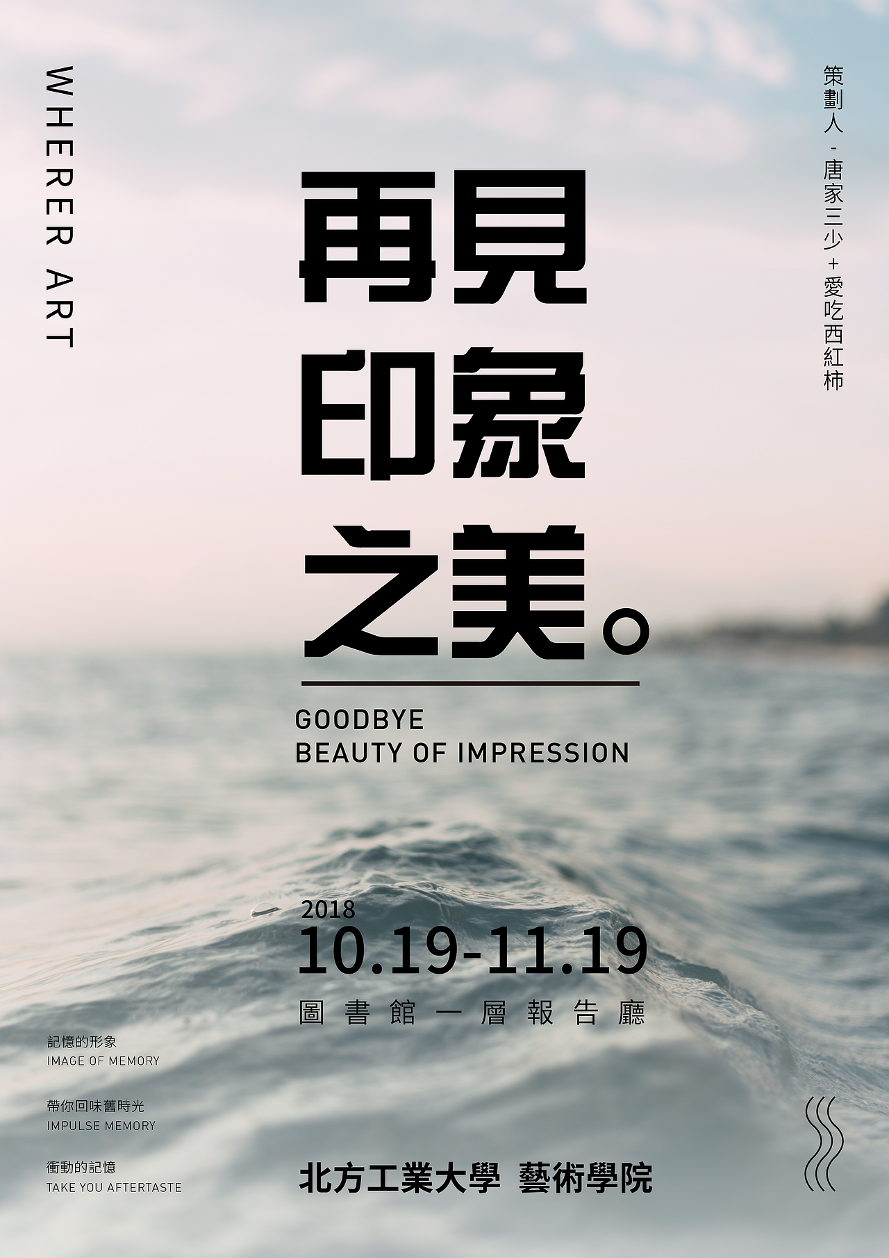 板式（图ZMTQxMDkxOTI4） - 其他平面 - 站酷设计师默然先生原创素材 - 站酷ZCOOL