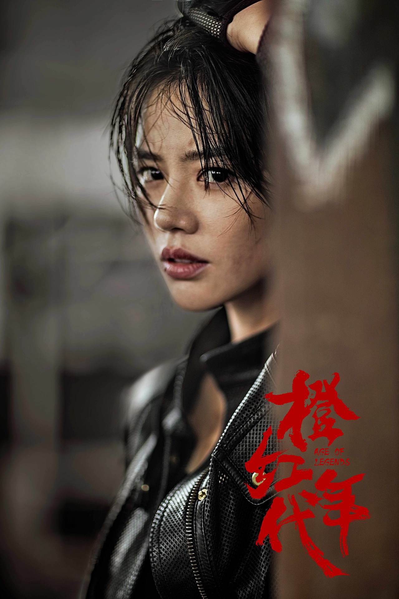 三兔ThreeTo海报《橙红年代》（图ZMTYwMTEyNzg0） - 海报 - 站酷设计师三兔传媒ThreeTo原创素材 - 站酷ZCOOL