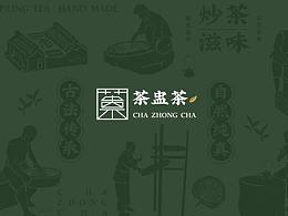 素材