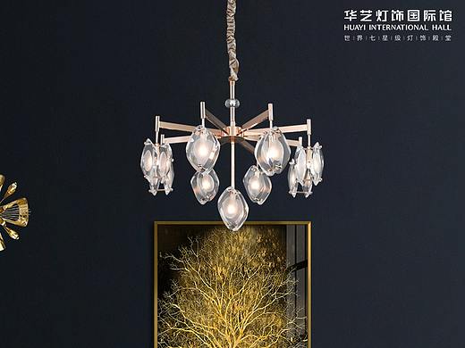 3. 轻奢灯具电商摄影+详情页设计/哲信/营销策划