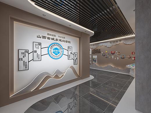 山西校史馆 展厅效果图  