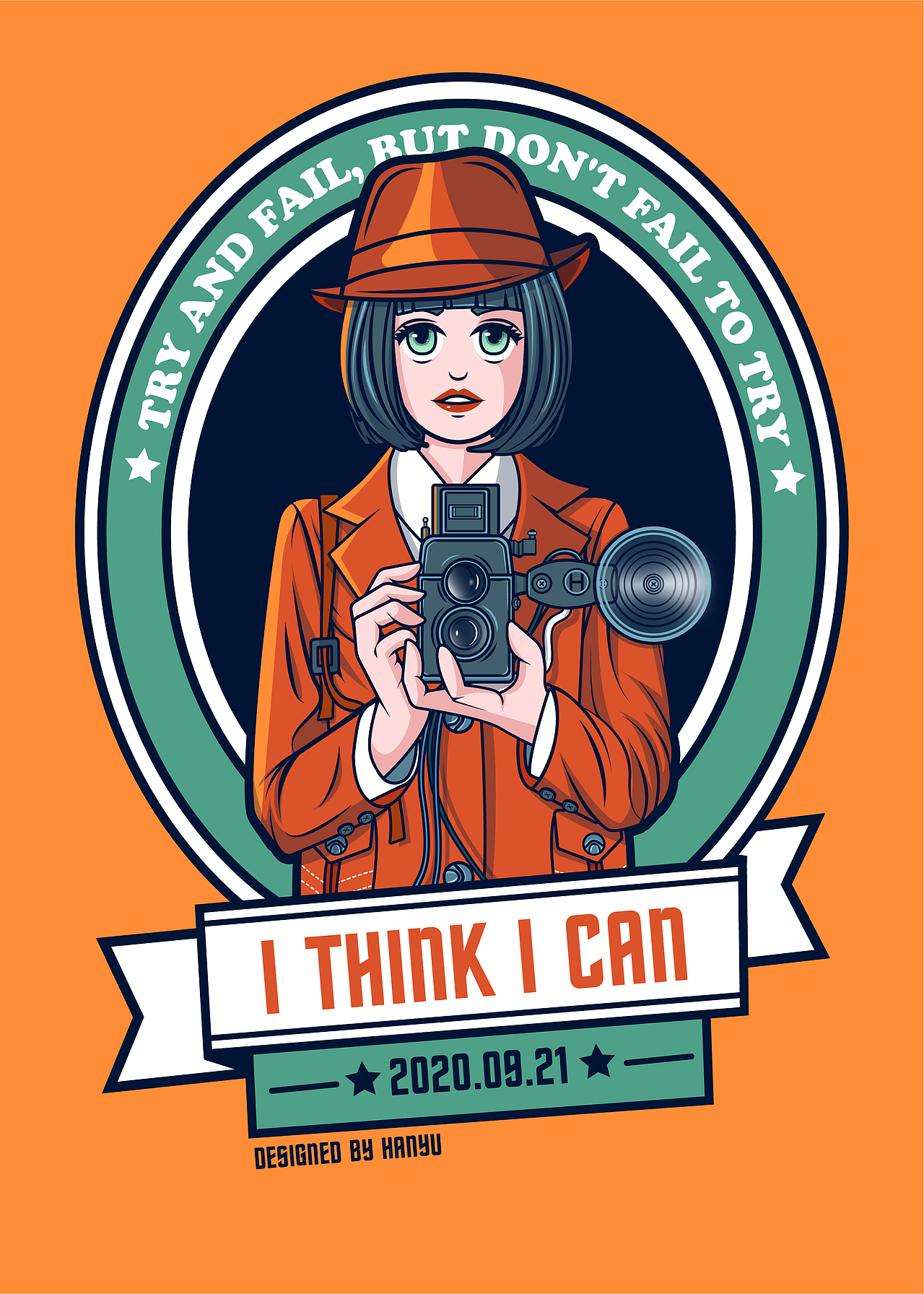 2020.09.21