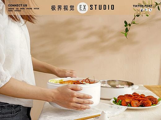 电煮锅|电热锅|电子锅| -EXSTUDIO极界视觉