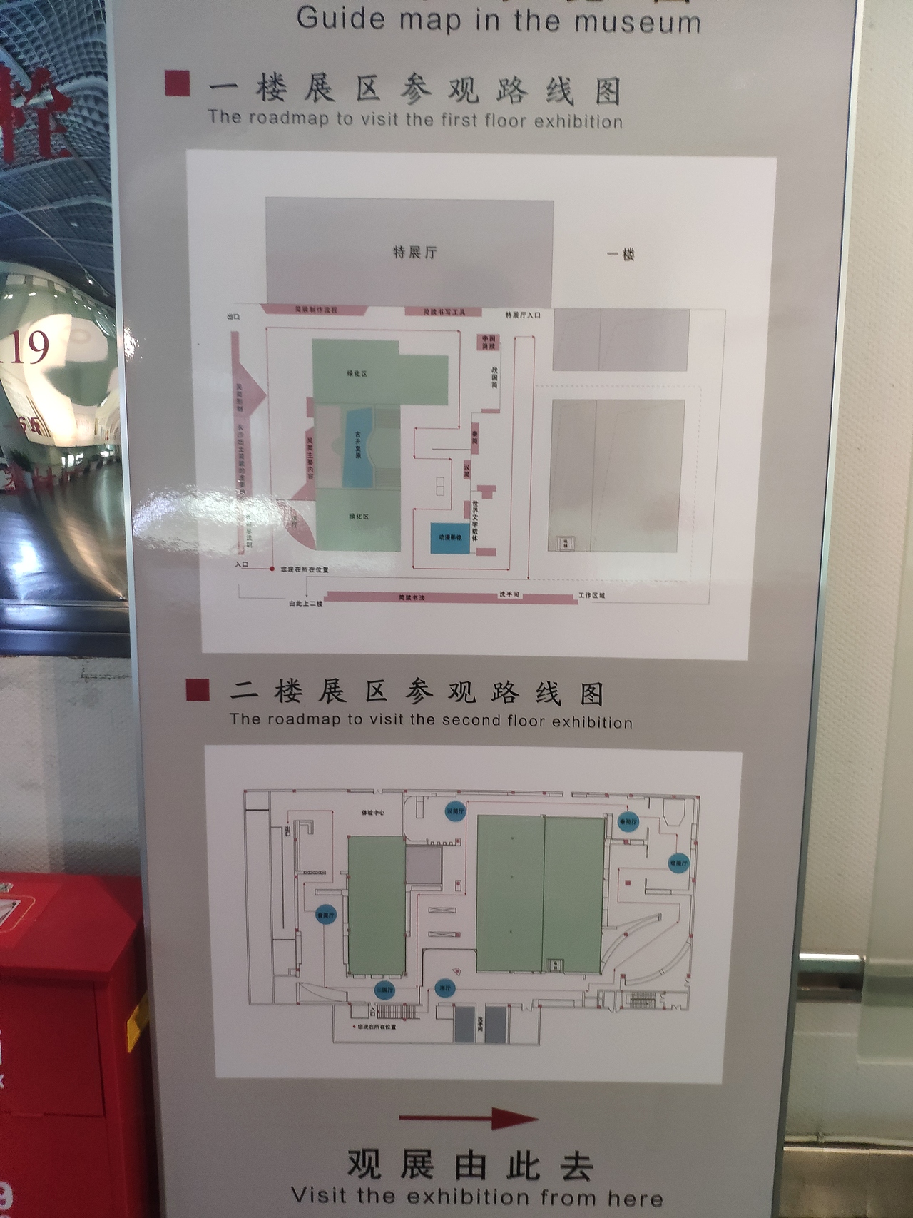 长沙-长沙简牍博物馆（图ZMjg2Njk2NzQw） - 展陈设计 - 站酷设计师大湾区五花肉原创素材 - 站酷ZCOOL
