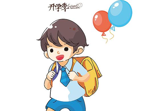 扁平插画