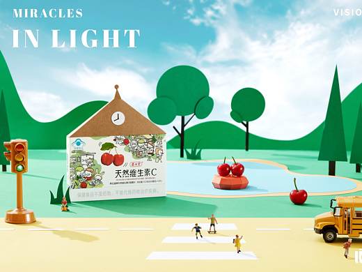 养生堂儿童天然维生素C✖INLIGHT l 保健食品