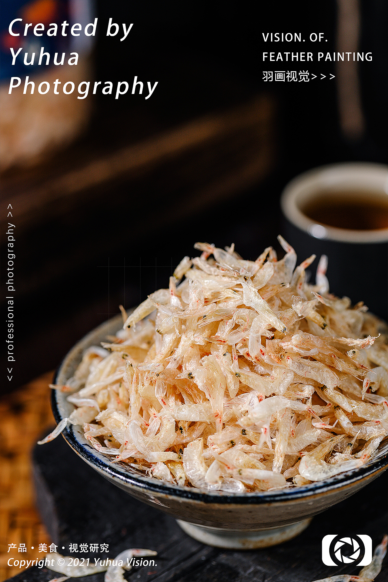 淡干虾皮小虾米虾酱海鲜干海虾小海米干货宝宝辅食补钙（图ZMjU5NTE3OTY0） - 产品摄影 - 站酷设计师YUHUA羽画原创素材 - 站酷ZCOOL