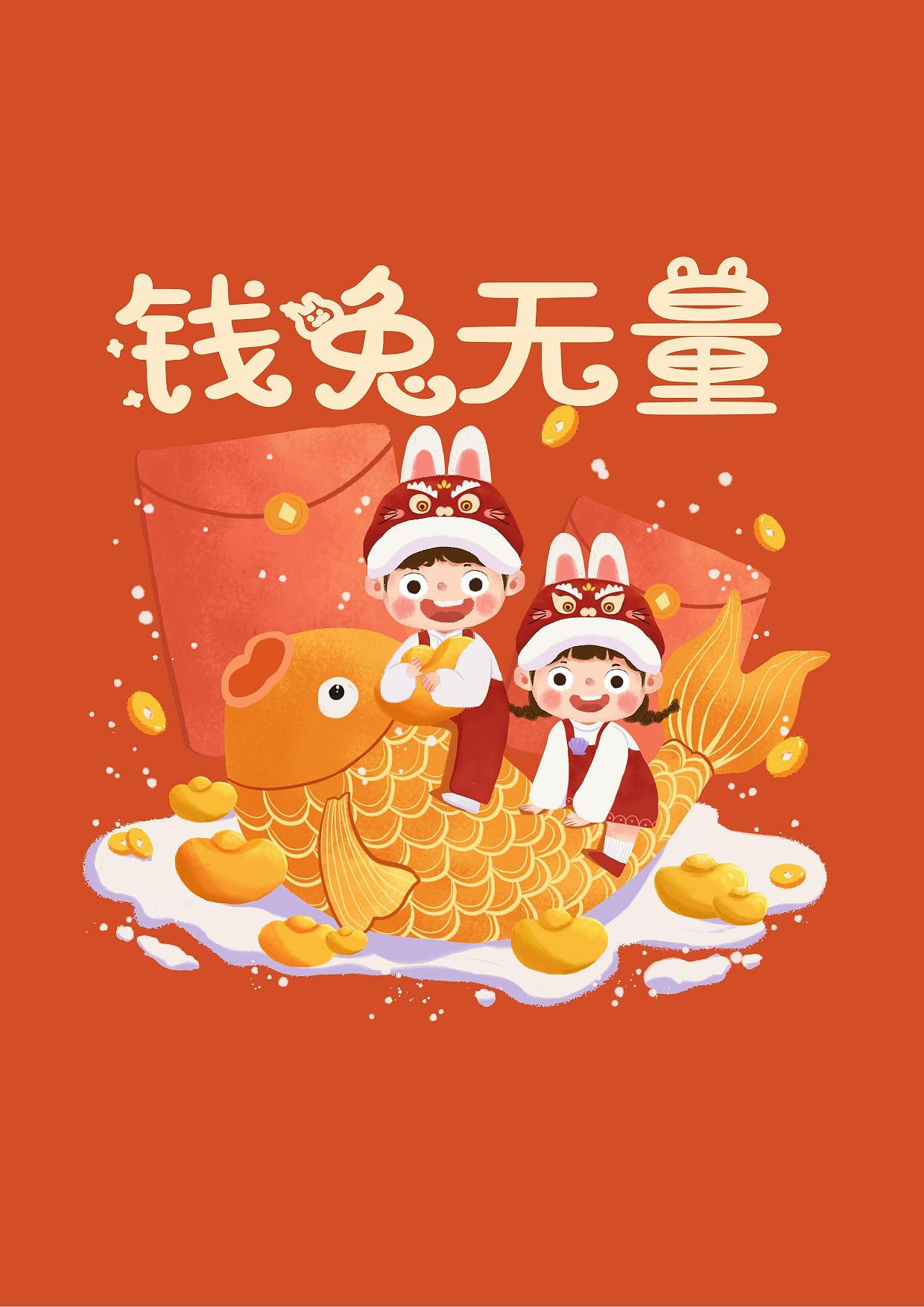 我的2022插画总结｜我的童趣大冒险