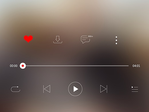 网易云音乐播放界面