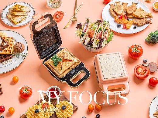 三明治机 ｜产品摄影 ｜大蕉创作