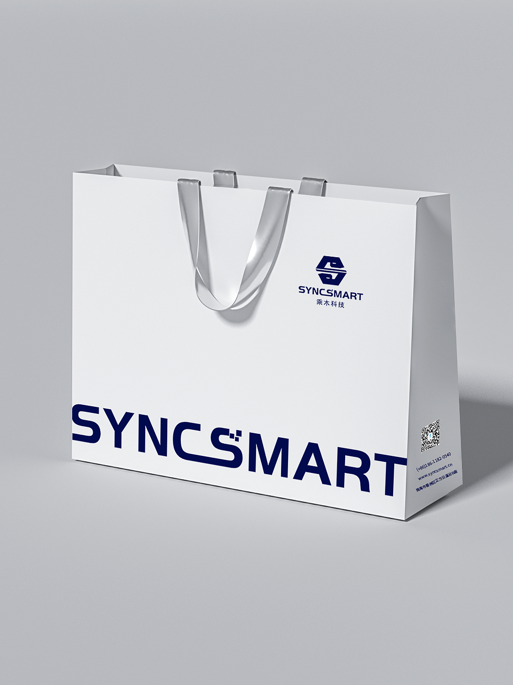 乘木 VI（图ZMjg4NTYxMzM2） - 品牌 - 站酷设计师熹饭原创素材 - 站酷ZCOOL