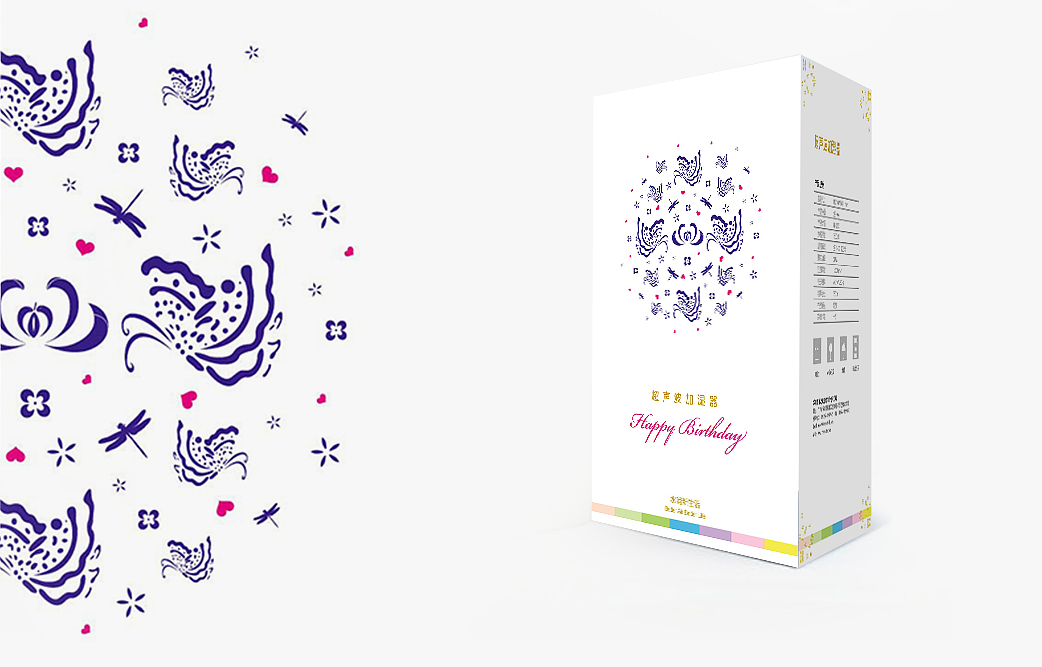 加湿器包装（图ZMTU1MjgwNjQ=） - 包装 - 站酷设计师漾漾好原创素材 - 站酷ZCOOL