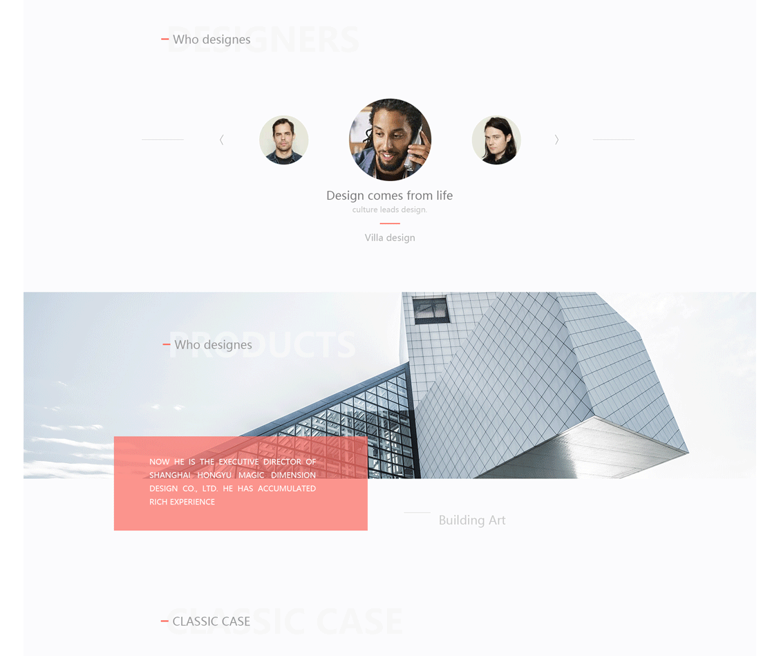 现代建筑（图ZMTUzMjc1Nzgw） - 企业官网 - 站酷设计师一树大鱼原创素材 - 站酷ZCOOL
