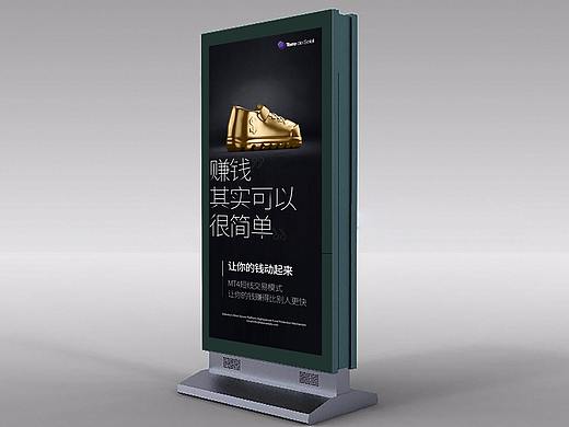 金融展 广告创意（个人主页-ZMjQ3MDk5MjA=） - 品牌 - 站酷设计师老鸟爱挑食原创素材 - 站酷ZCOOL