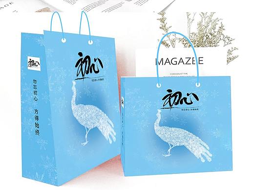 手提袋设计