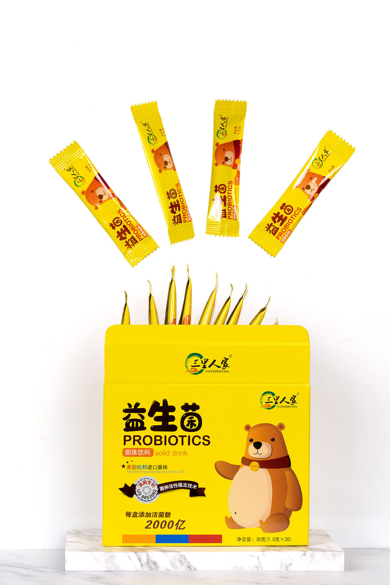 益生菌拍摄（图ZMTg3ODM3OTM2） - 产品摄影 - 站酷设计师渔阅原创素材 - 站酷ZCOOL