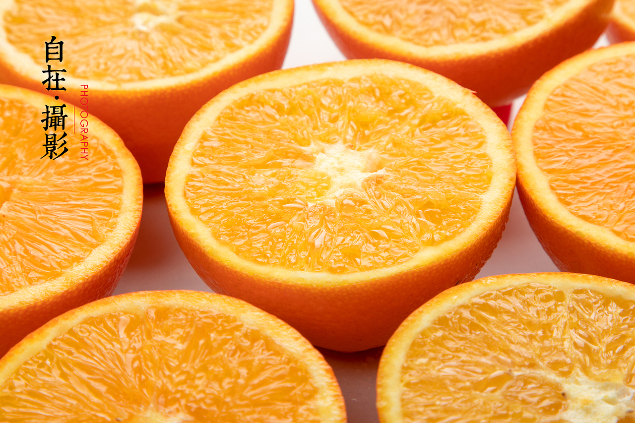 橙子|水果|产品摄影（图ZMTk1NjQ4NzAw） - 产品摄影 - 站酷设计师悠然雅致摄影原创素材 - 站酷ZCOOL