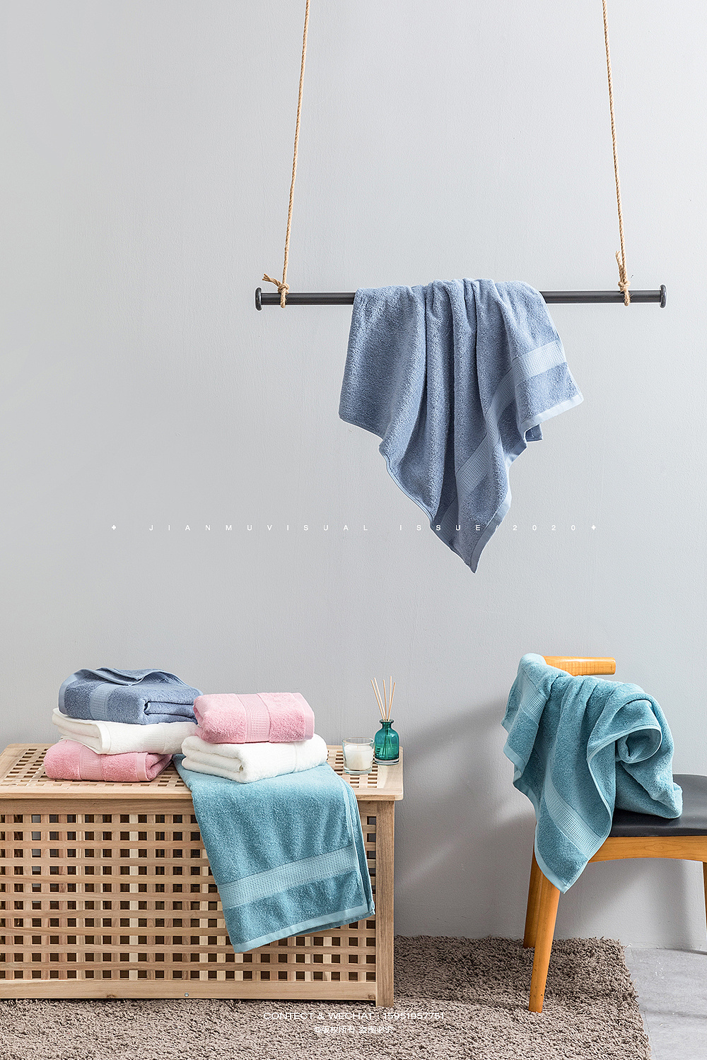 康尔馨家纺 酒店毛巾浴巾场景拍摄 面巾静物摄影