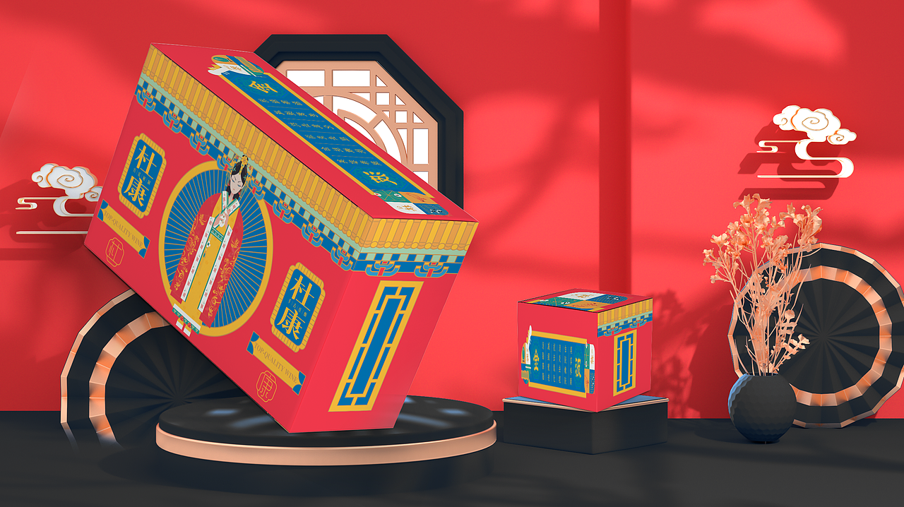 练习——包装及画册（图ZMjYzNjUzOTgw） - 商业插画 - 站酷设计师Max妈咪亚原创素材 - 站酷ZCOOL