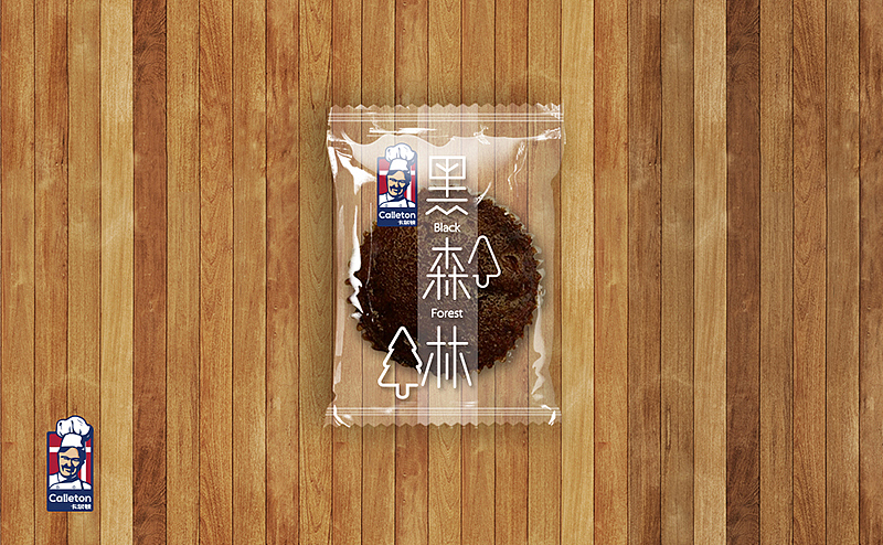 蜗牛出品丨黑森林（图ZMzE5NDkyOTY=） - 包装 - 站酷设计师蜗牛快消创意原创素材 - 站酷ZCOOL