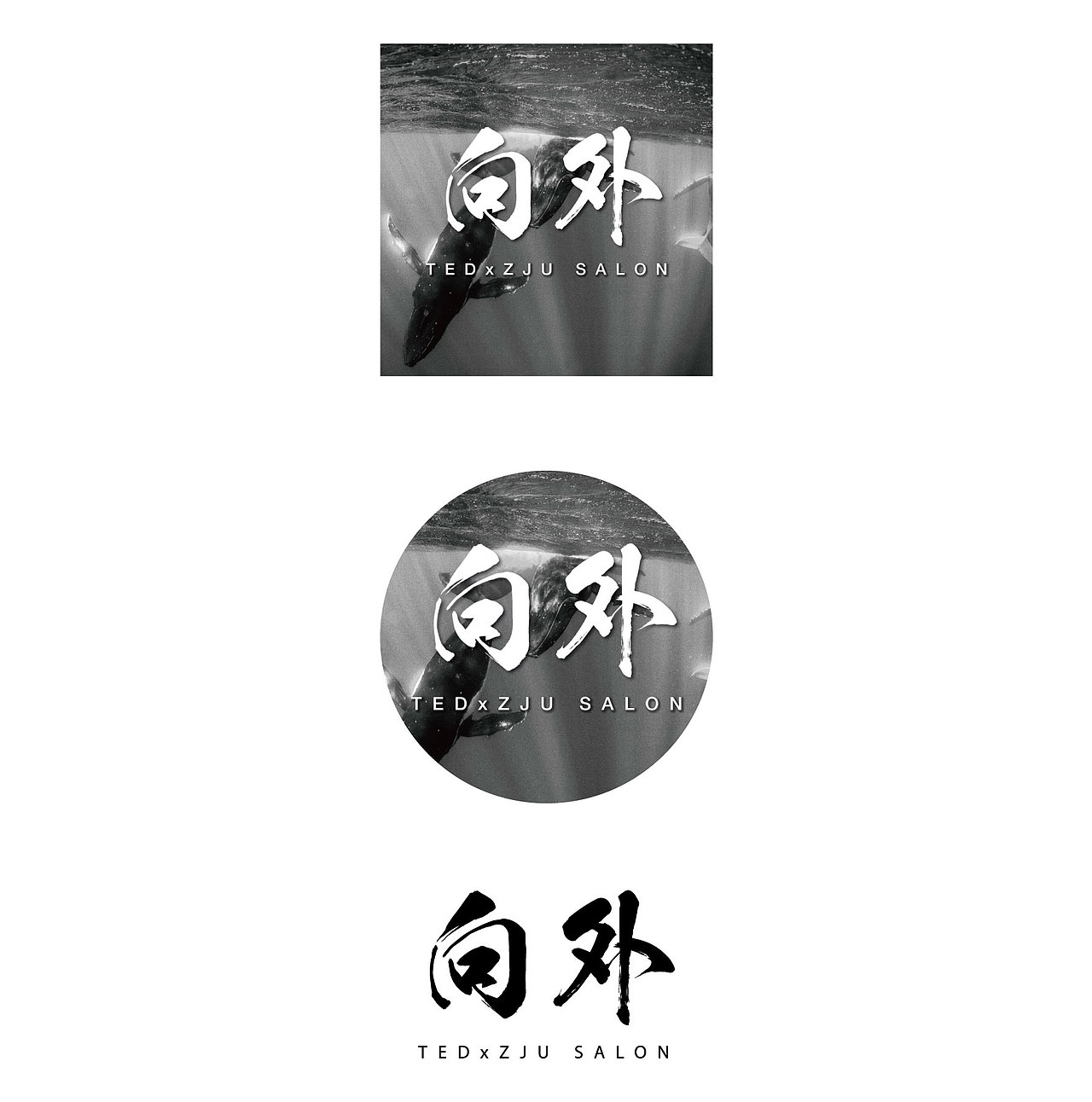 活动主题logo icon