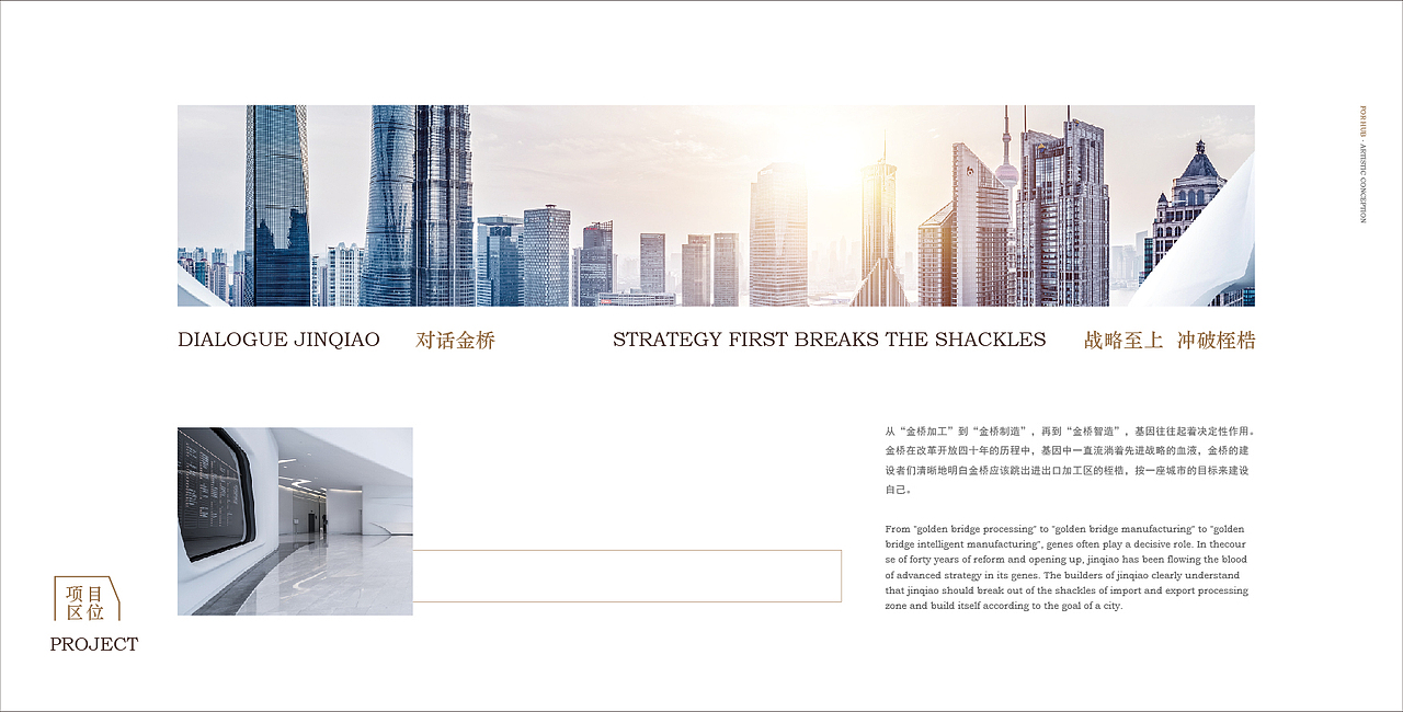 天物空间意境手册第四版（图ZMTU5Mjc2Mjgw） - 书籍/画册 - 站酷设计师英朗原创素材 - 站酷ZCOOL