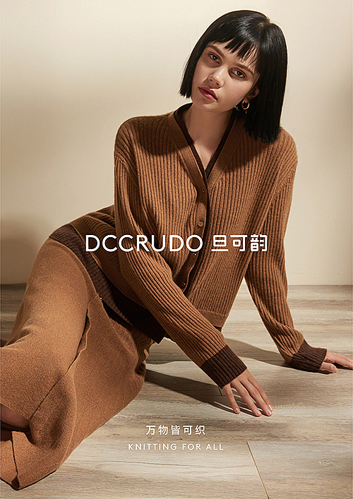 DCCRUDO 旦可韵 | ABD案例