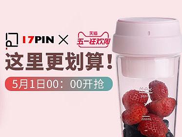 平时习作（个人主页-ZMzU5OTMyODg=） - 电商 - 站酷设计师他爱狗屎我爱狗原创素材 - 站酷ZCOOL