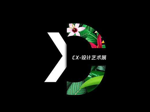 【PPT教程】只要几分钟，快速学会PPT中创意字体分割效果！