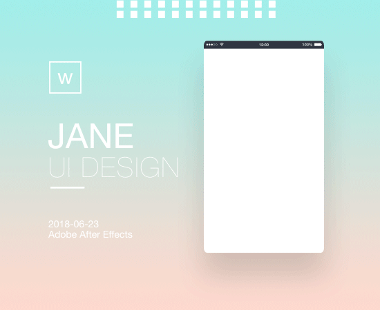 UI动效设计-系统优化