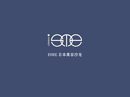 美容品牌