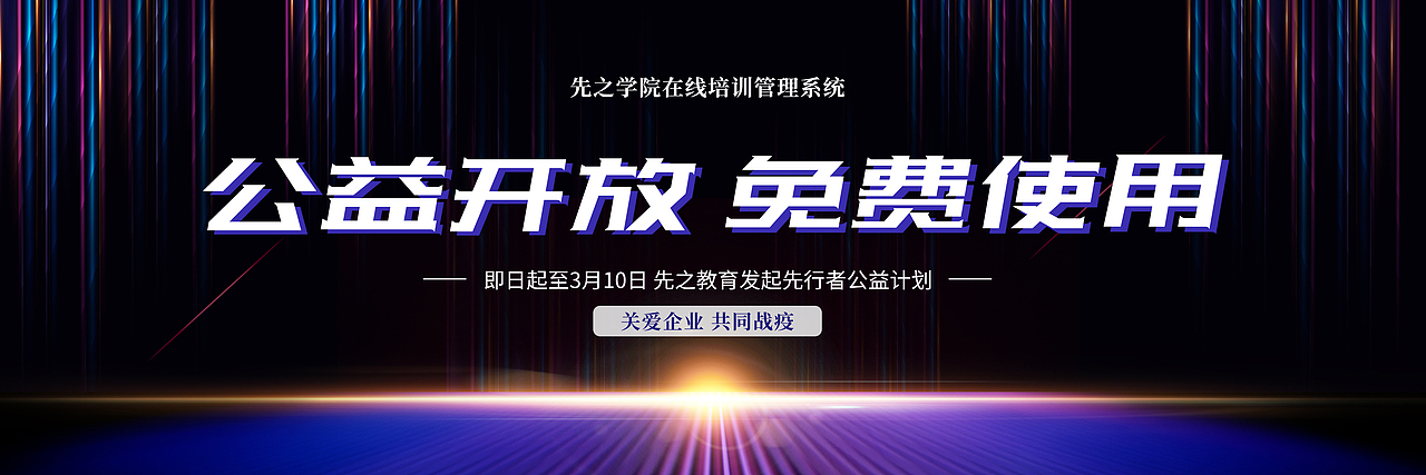 一些平面作品（图ZMjA1OTIzODM2） - 品牌 - 站酷设计师毛俏俏原创素材 - 站酷ZCOOL