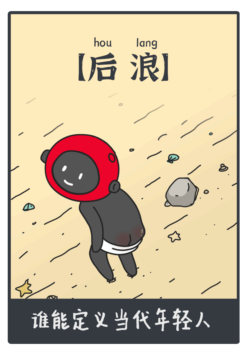 不整理下作品，2020不就白过了吗？