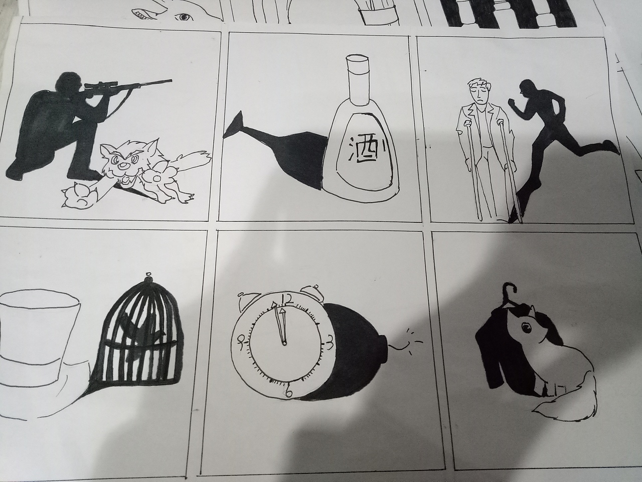 同构置换影构正负