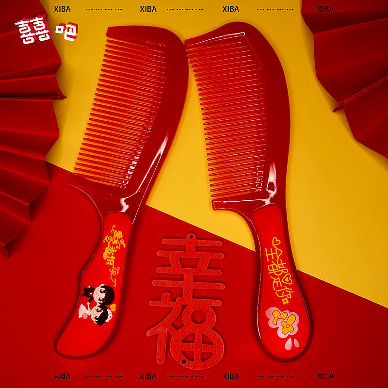 新款梳子（图ZMjIwNzYwMjgw） - 产品摄影 - 站酷设计师Z97701137原创素材 - 站酷ZCOOL