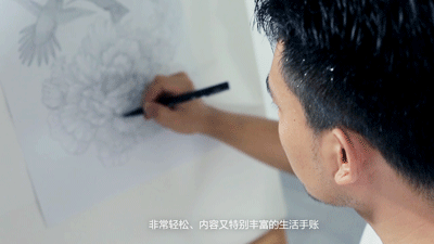 节气作业|用一本手账,填满生活中所有想要的色彩(图ZNjI4NDgwNTI=) - 书籍/画册 - 站酷设计师有礼有节原创素材 - 站酷ZCOOL