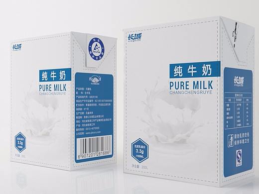一組牛奶包裝（個(gè)人主頁(yè)-ZMjUwMDU2OTY=） - 品牌 - 站酷設(shè)計(jì)師zengxun原創(chuàng)素材 - 站酷ZCOOL
