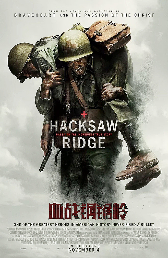 我的28天字集（图ZODkxNDcxMjA=） - 字体/字形 - 站酷设计师六六鱼原创素材 - 站酷ZCOOL