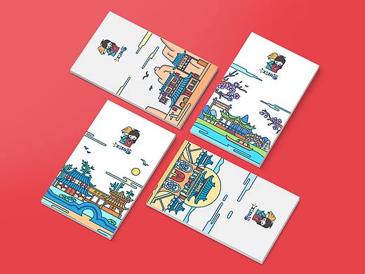 方舟设计【 江湖笛 + 一只武侠风小陶笛的奇幻漂流 】