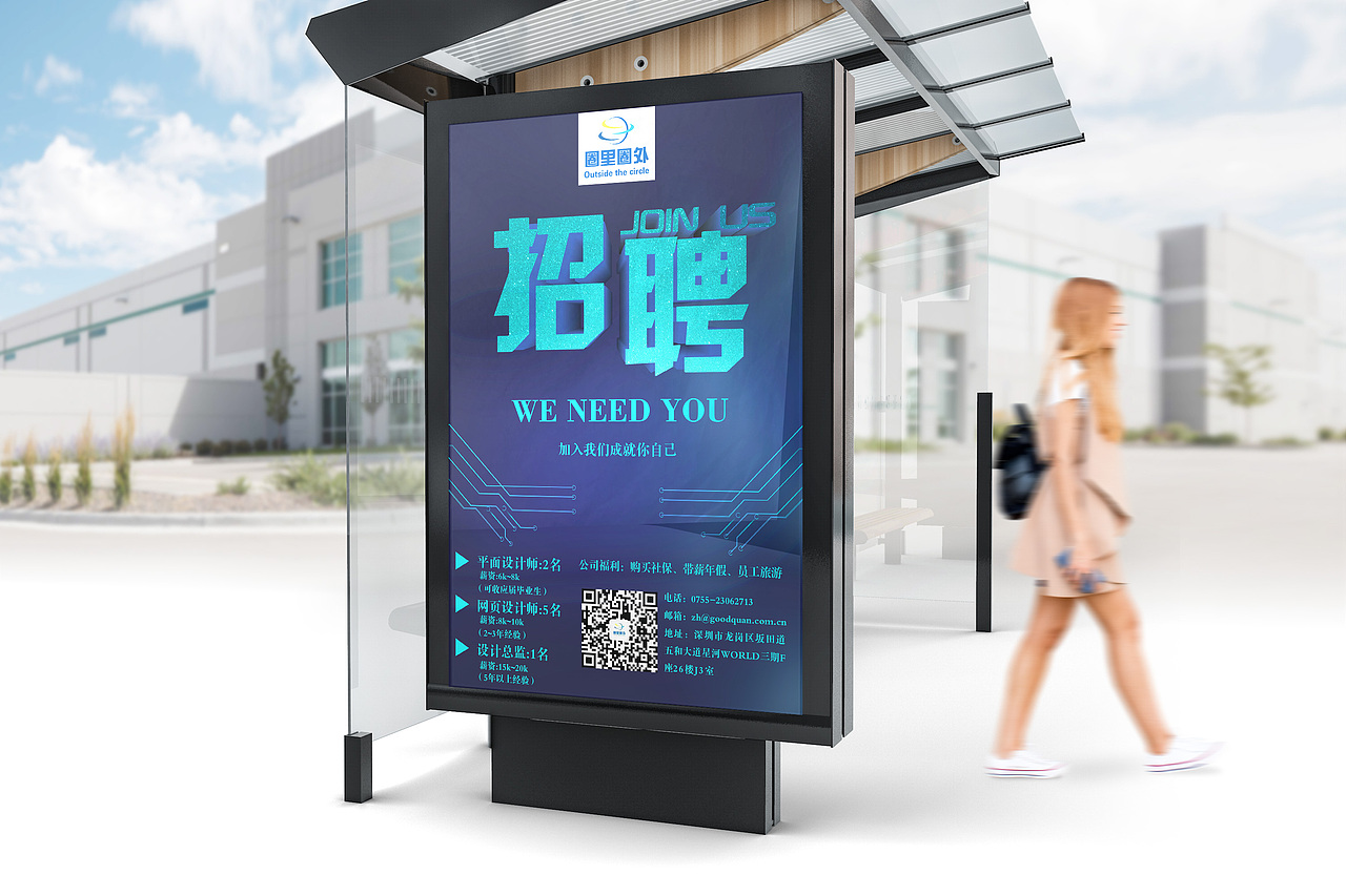 海报（图ZMTQyMzU0MDM2） - 海报 - 站酷设计师凄凉深藏眼底原创素材 - 站酷ZCOOL