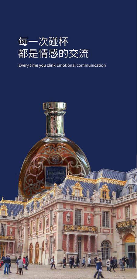 红酒海报（图ZMTc5MzI0Njcy） - 海报 - 站酷设计师骆啊骆原创素材 - 站酷ZCOOL