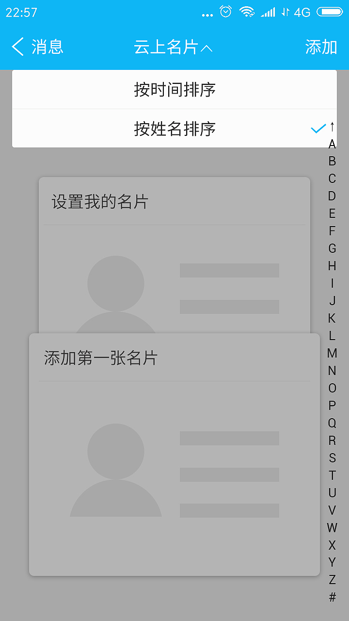 上云（图ZMjA5OTIxNjY4） - 交互/UE - 站酷设计师sherry抹茶原创素材 - 站酷ZCOOL