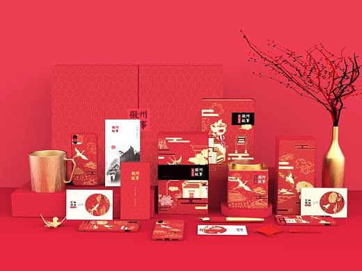 徽州故事系列文创包装设计及衍生品（黄山文创）