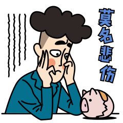 新说钱公众号IP钱哥形象改版设计（图ZMTk2MjUyNjYw） - 概念设定 - 站酷设计师鱼肉团团饭原创素材 - 站酷ZCOOL