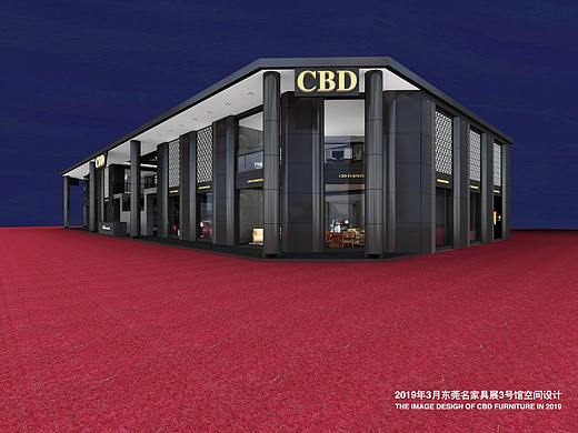 2019年3月“CBD家居”东莞厚街家具展览会3号馆