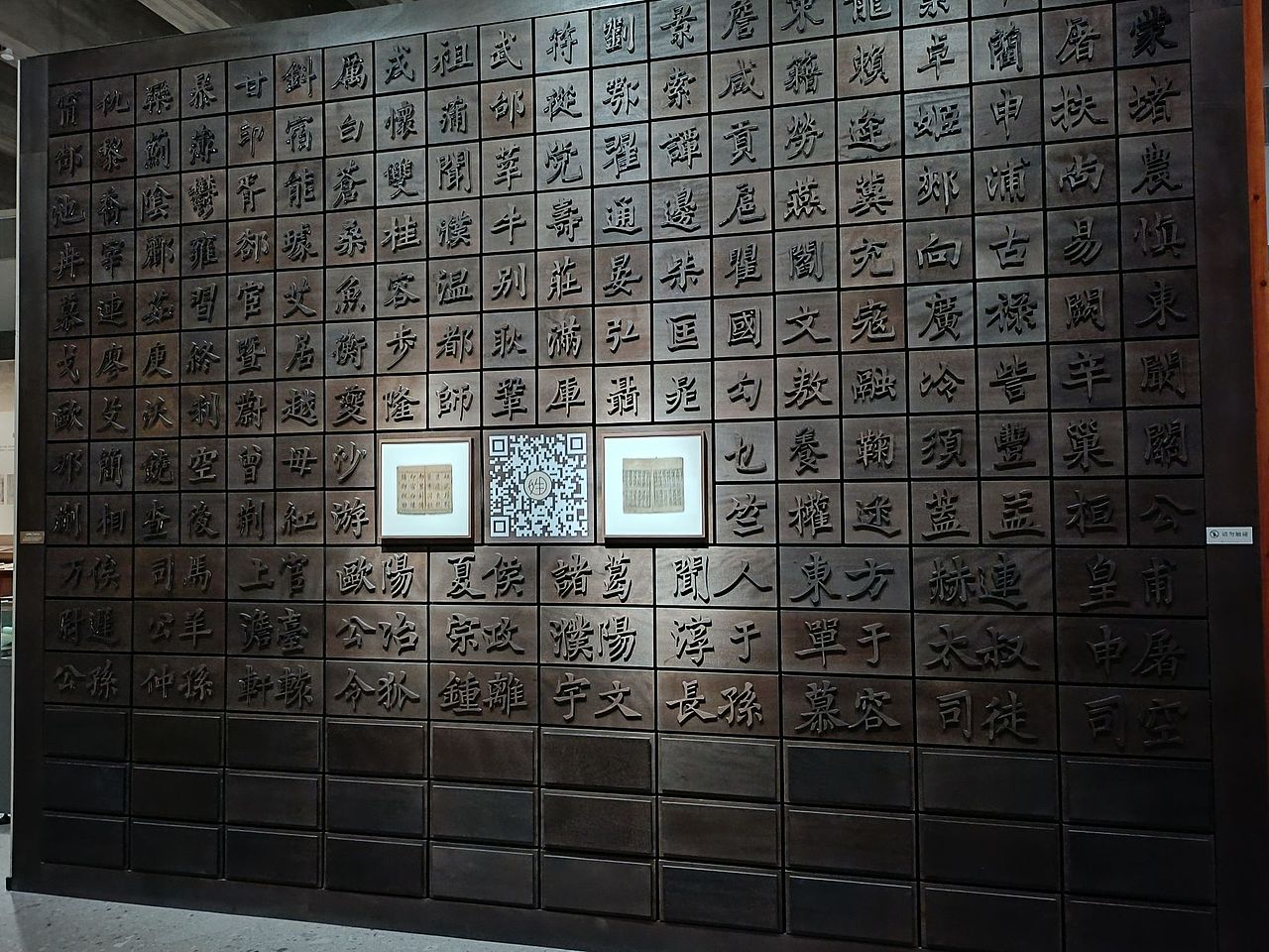 2022.12杭州版本1（图ZMzI5ODYzOTUy） - 展陈设计 - 站酷设计师小朋友的kindle原创素材 - 站酷ZCOOL