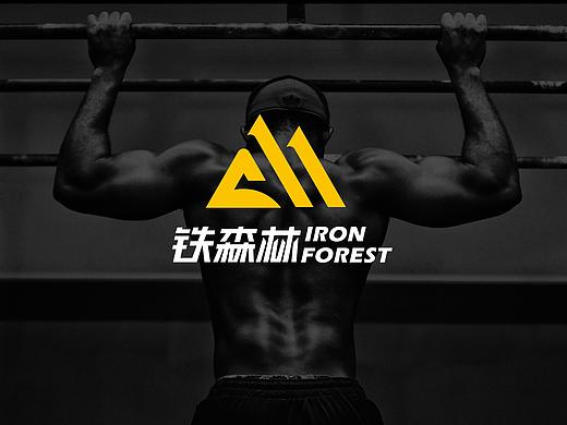 【铁森林】健身会所品牌logo设计